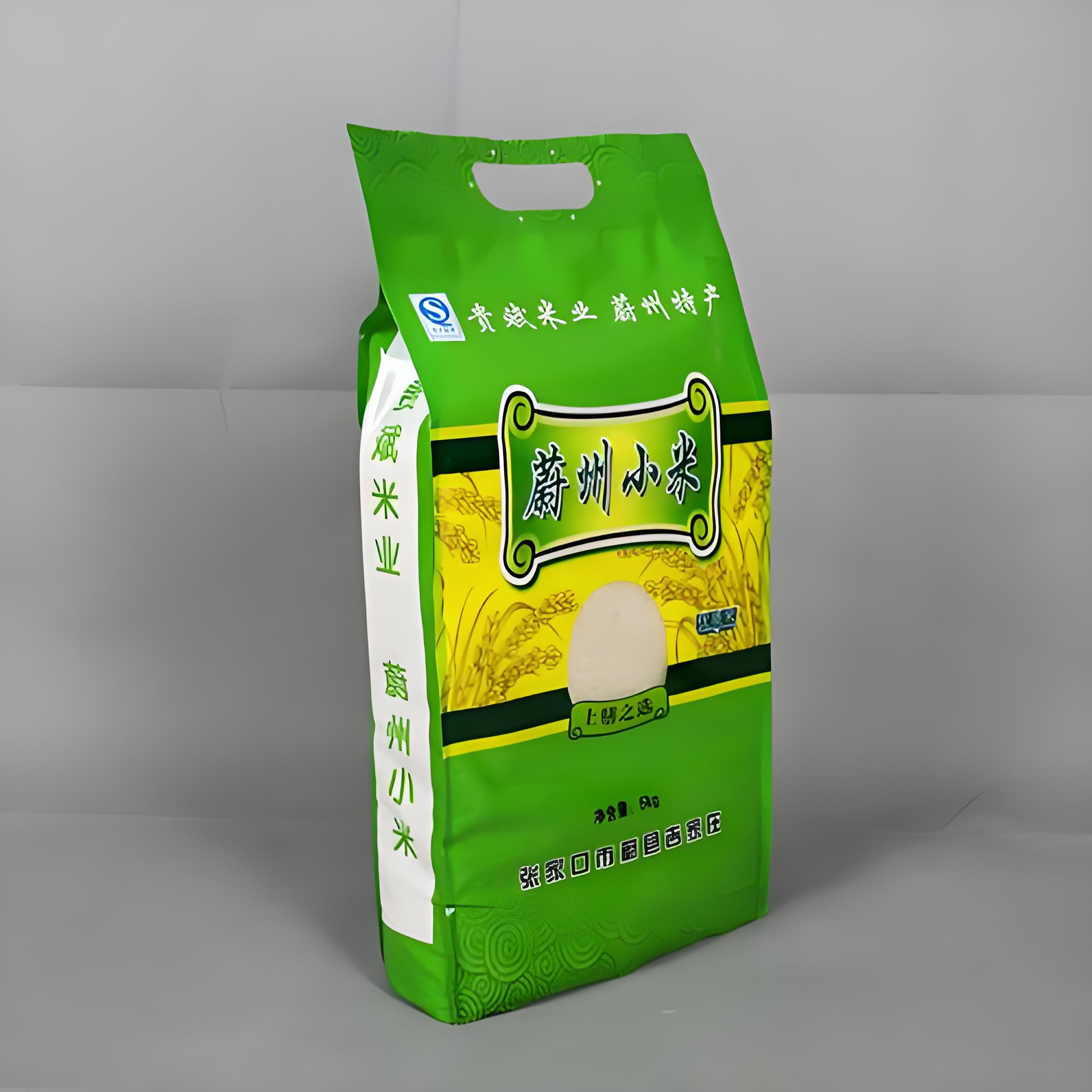 龙岩市猫粮狗粮猫砂袋复合塑料包装袋 - 一站式服务