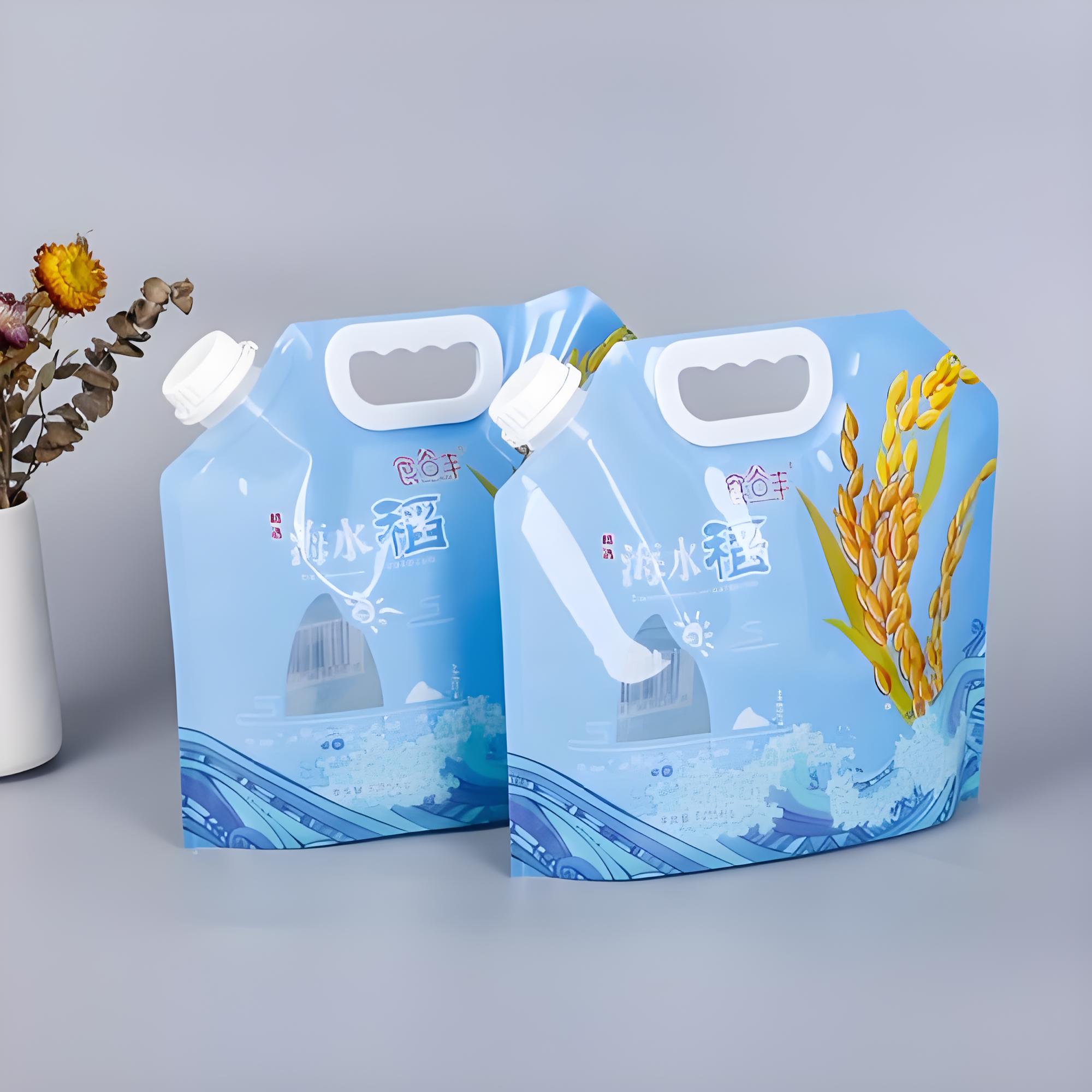 龙岩市吸嘴袋复合塑料包装袋 - 一站式服务